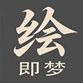 即梦AI绘图