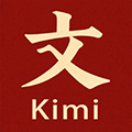 kimi