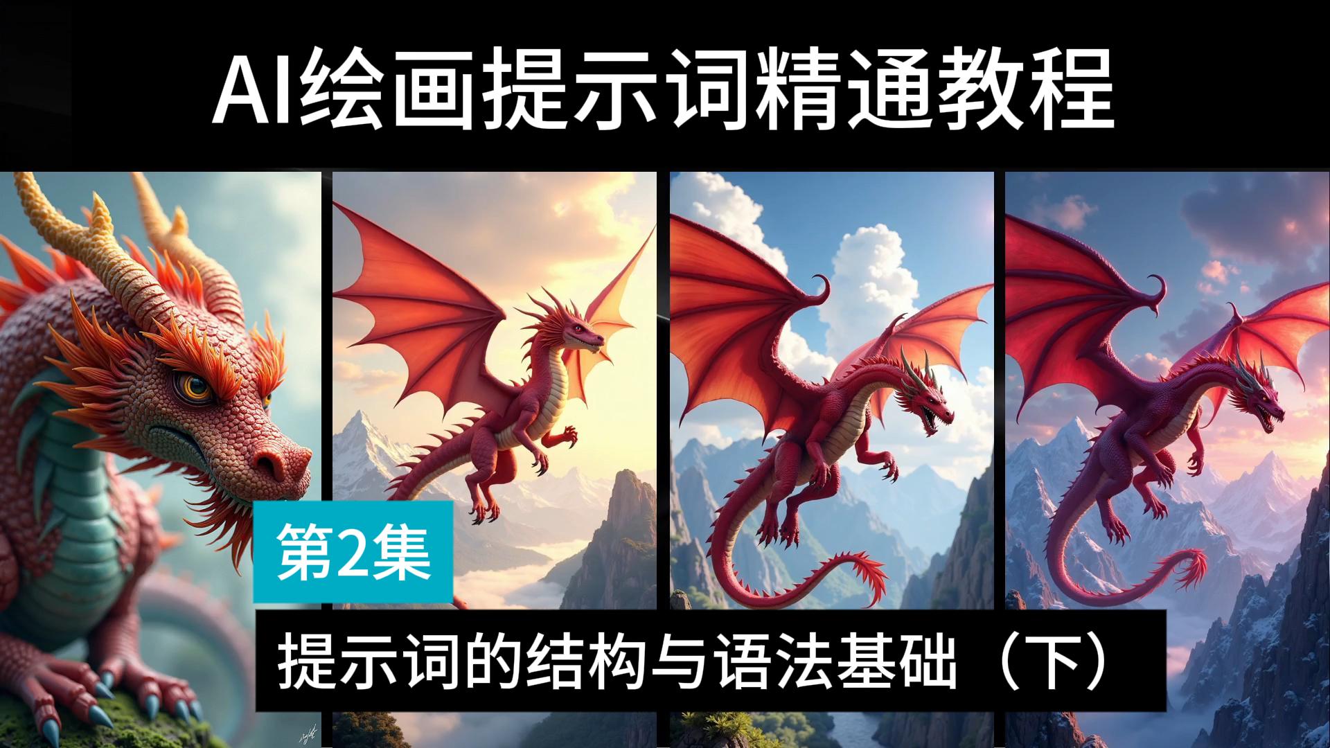 4月26日(2)-封面.jpg