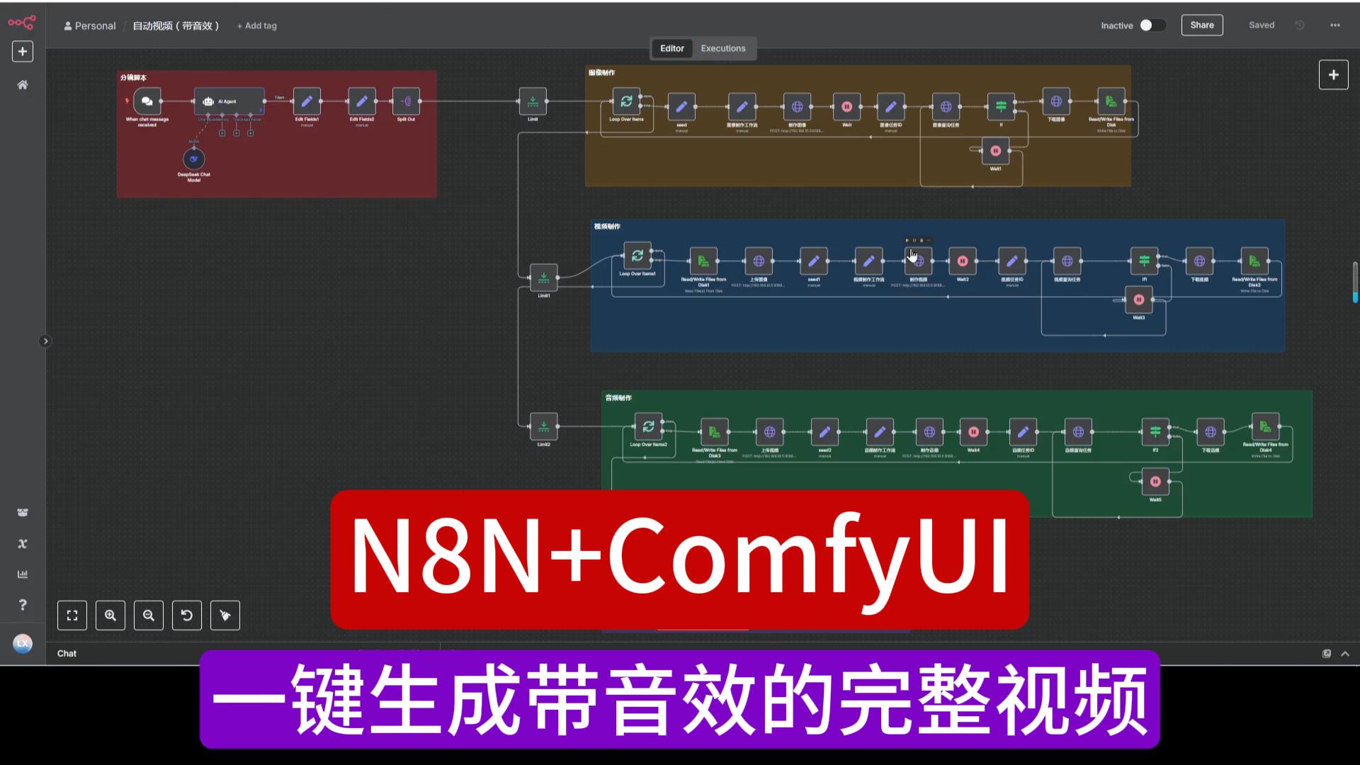 7月26日 (1)(1)-封面.jpg